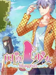 乘风破浪 综艺在线